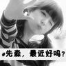 demo slot dance party Luo Qianzhong: Jika Anda bisa memberi saya sebatang dupa setiap tahun